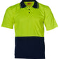 SW01TD High Visibility Short Sleeve