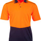 SW81 UNISEX HI-VIS BAMBOO CHARCOAL SS POLO