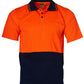 SW01TD High Visibility Short Sleeve
