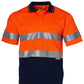 SW17A SHORT SLEEVE SAFETY POLO