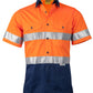 SW59 SHORT SLEEVE SAFETY SHIRT